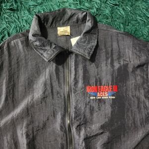 Vintage Iron Eagle II New Line Home Video Windbreaker Jacket Promo 90s